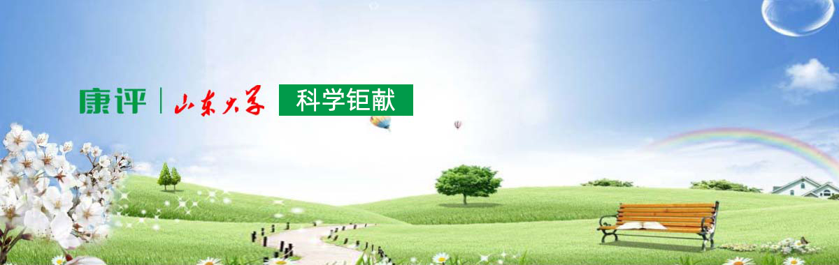 手機